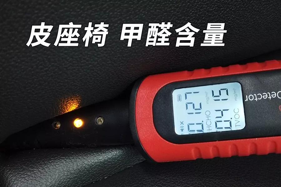 一箭三雕!广汽小算盘打得真好,检验智商的时候到了