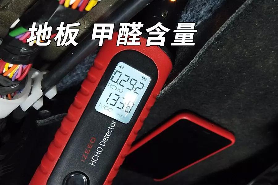 一箭三雕!广汽小算盘打得真好,检验智商的时候到了