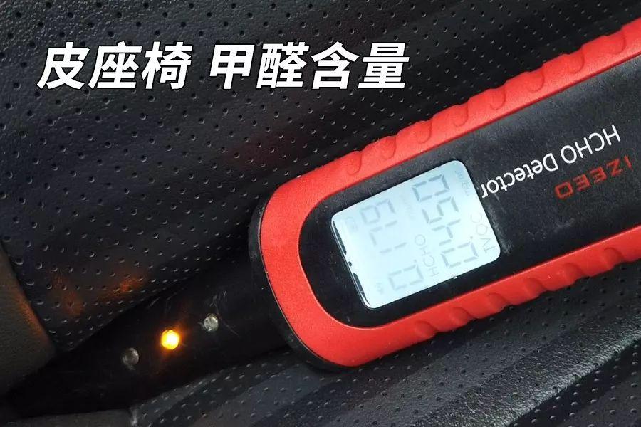 骂HS“弱鸡”前,能先看看自己有几斤几两吗?