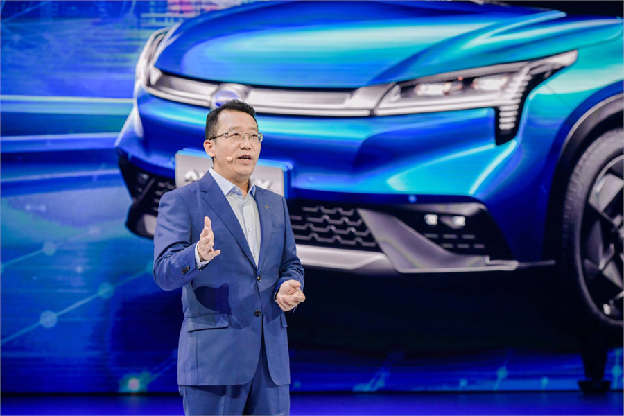 高科技豪华车Aion LX（埃安LX）上市 售24.96万元起