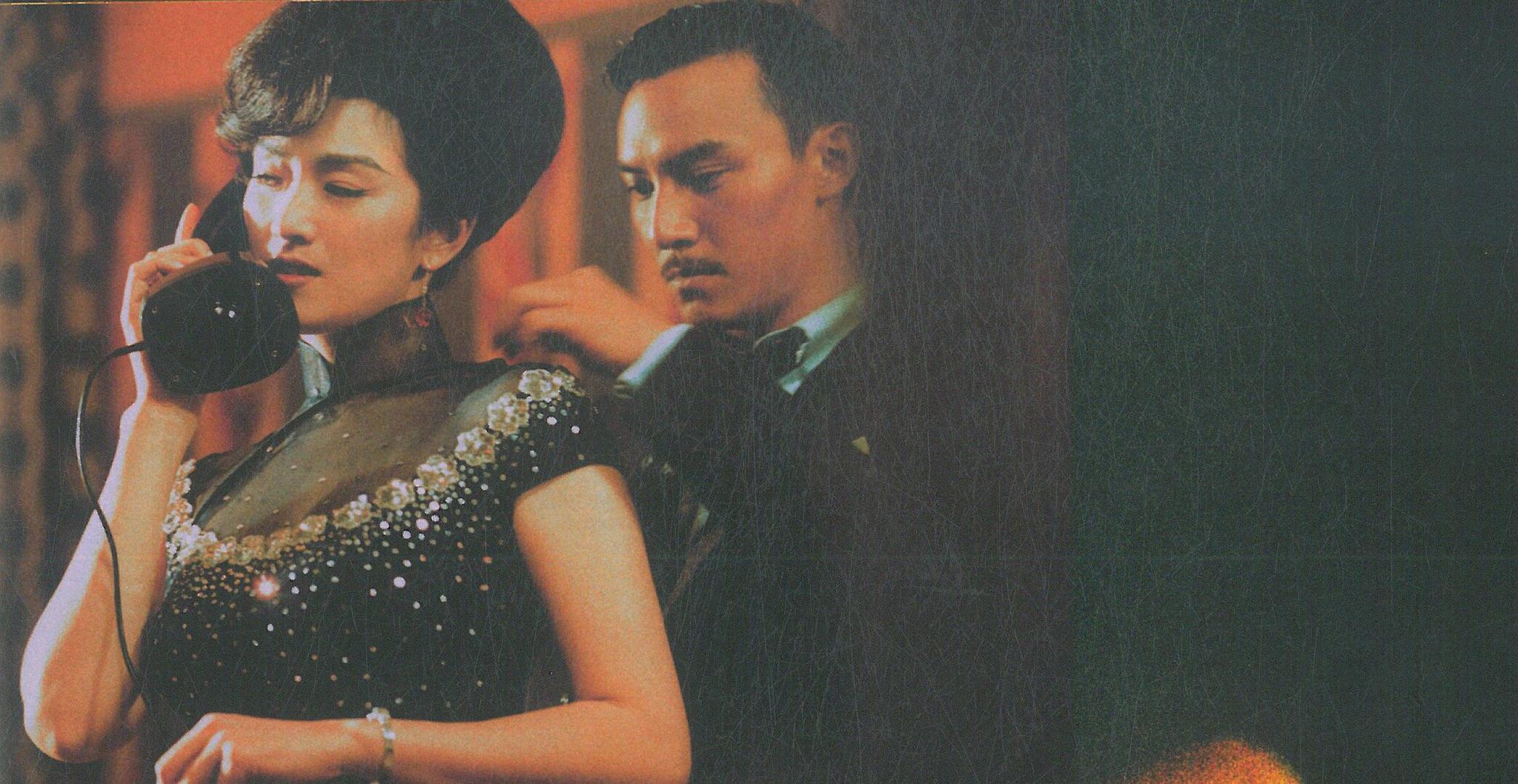 王家卫画册,《爱神之手》上海的深巷,洋房,外白