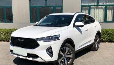 近期“哈弗“动态汇总，都在这个专题里