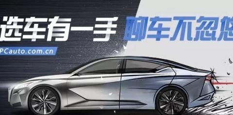 奇葩！外置安全气囊正式发布，据说碰撞冲击能减少40%