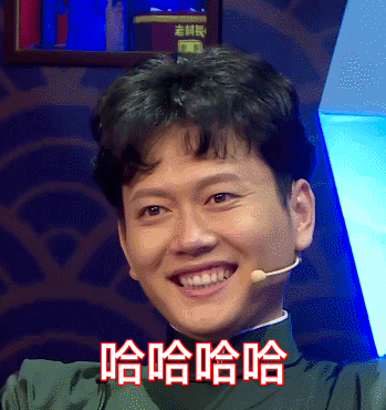 孟鹤堂 行走的表情包 如果《相声有新人》有表情包大赛也能拿冠军!