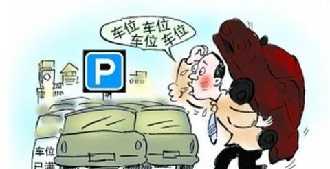 结婚的钱全部买车，不到一年就后悔，农村年轻人：价格再低都不买
