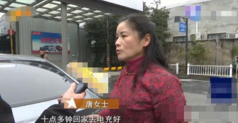 女子购买新能源轿车，只开半月车子就无法启动，4S店：使用不当