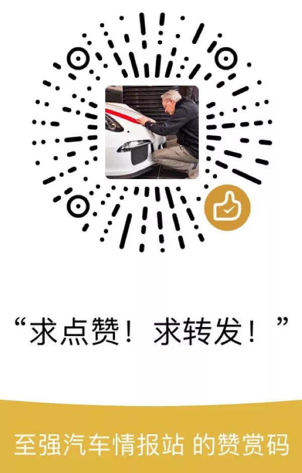 梅甘娜有多浪漫?听听雷诺资深车主怎么说