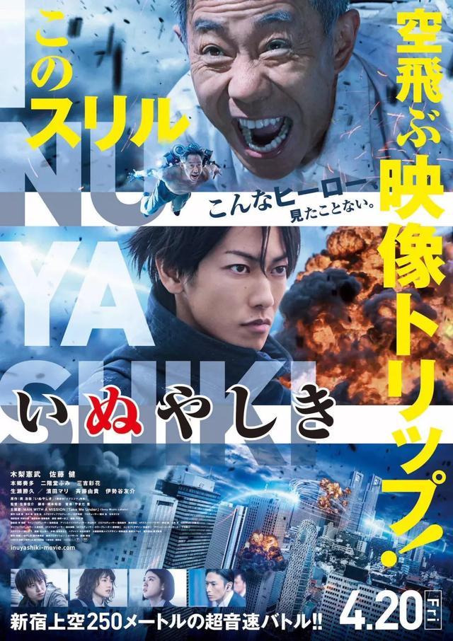 这个男人,原来还能这么帅