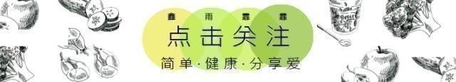 蘑菇没有土腥味有妙招----鸡蛋炒蘑菇 鸡蛋炒蘑菇,里面加了这两种料,口味大不同,土腥味去无踪