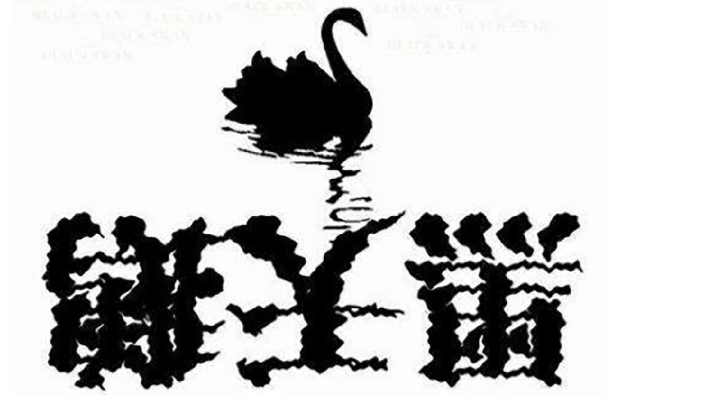 难上加难！疫情之下，中国汽车市场该如何等到春天？