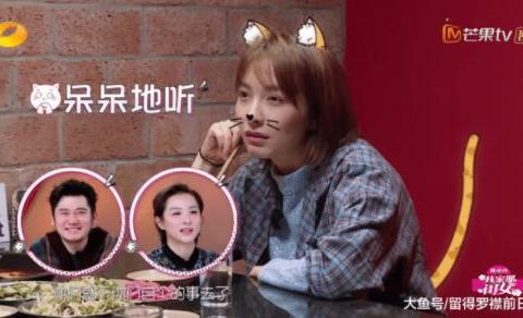 海乔百万豪车成陪衬，观众：贫穷限制想象，吴昕小区地下车库曝光