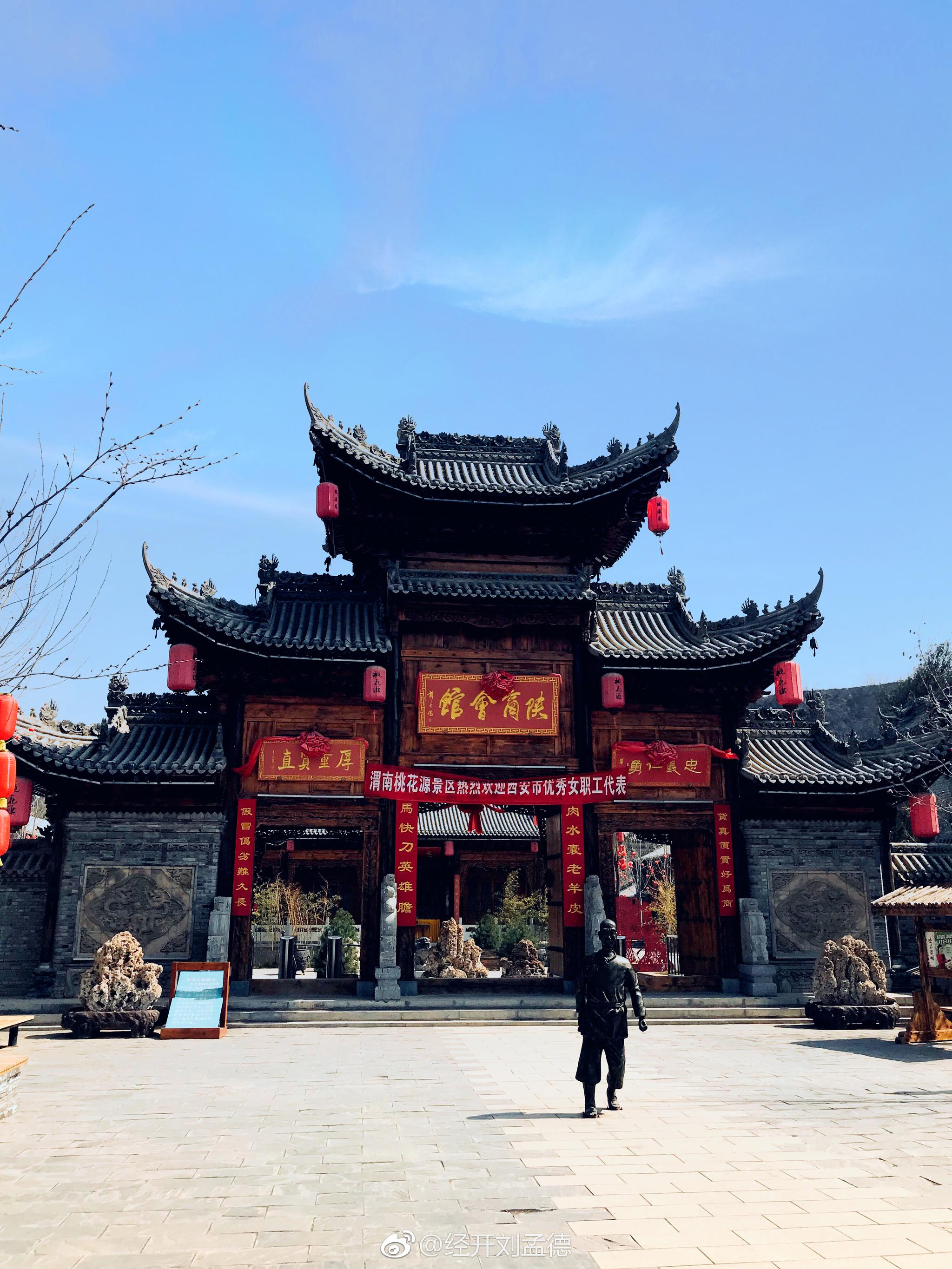 渭南一个人在酒店怎么叫服务