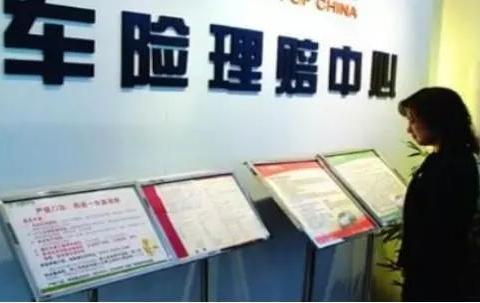 三者险100万和50万的区别，定损员终于说清了！车主：后悔才知道