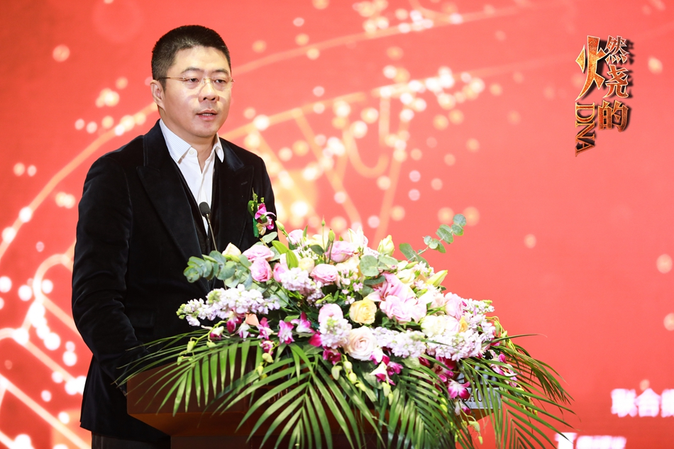 董事长电视剧_唐阿姨董事长电视剧(2)