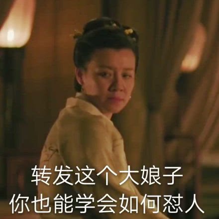 搞笑段子大全视频