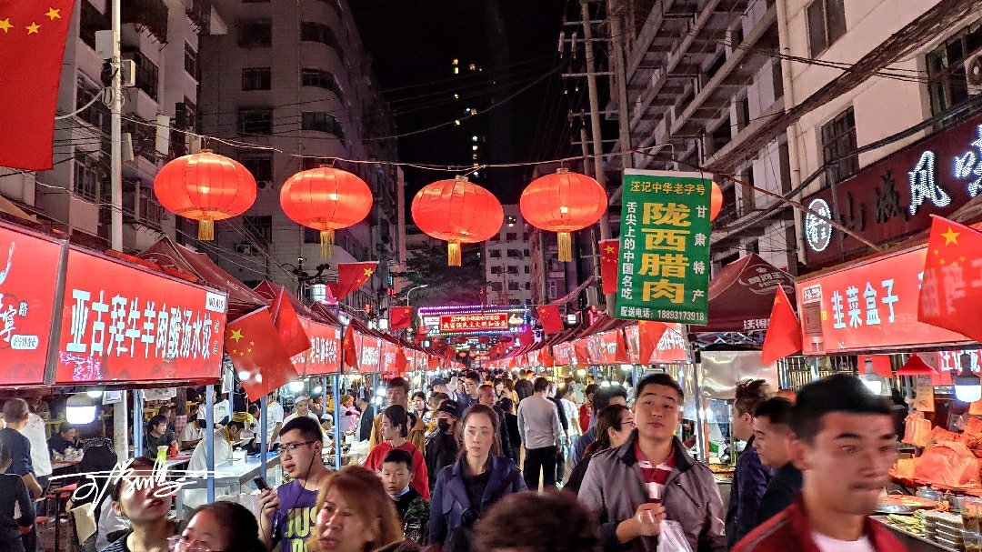 带你们感受一下兰州的夜市文化!兰州正宁路夜市