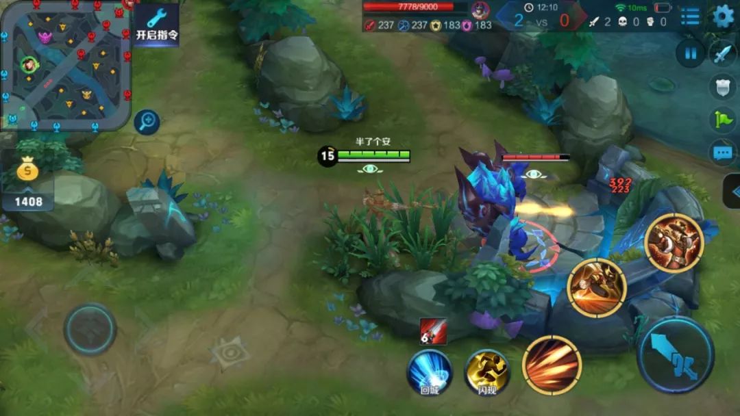 王者荣耀:没有夺萃铭文不能打野的五位英雄,第