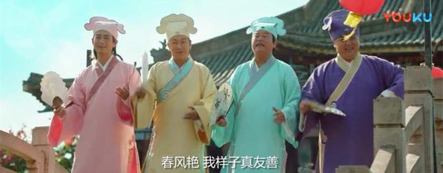新《唐伯虎点秋香2019》定档了,穿越梗的剧情,略有尴尬!