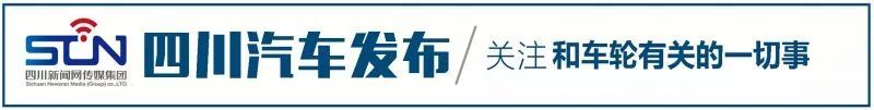 堂哥聊车 | 连坐了8小时长途的60岁老太太都说好!这是啥车?