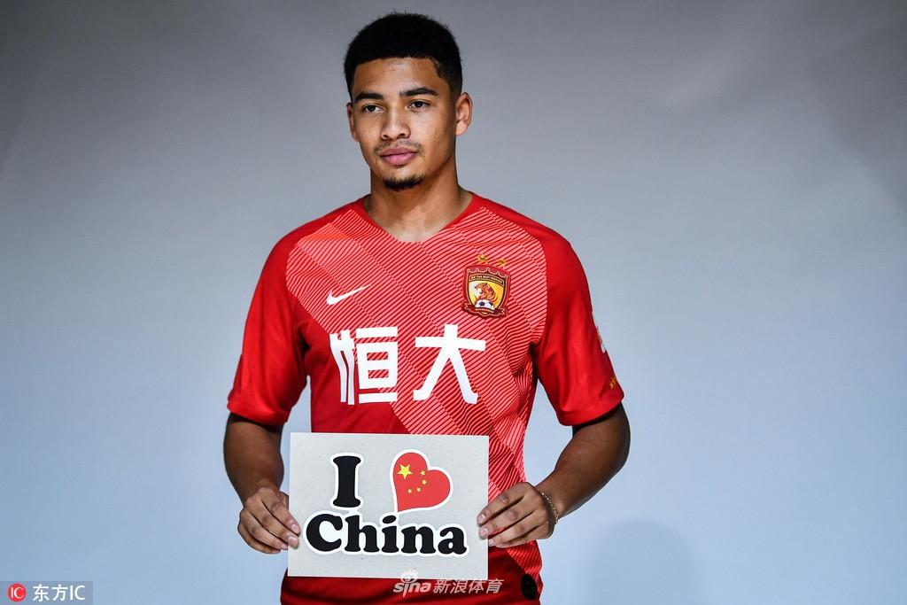 恒大获世界第一被中国足协处罚?将被剥夺3个