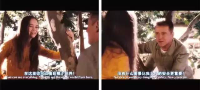 只有父母先懂孩子,孩子才会真正懂事 只有父母先懂孩子,孩子才会真正懂事