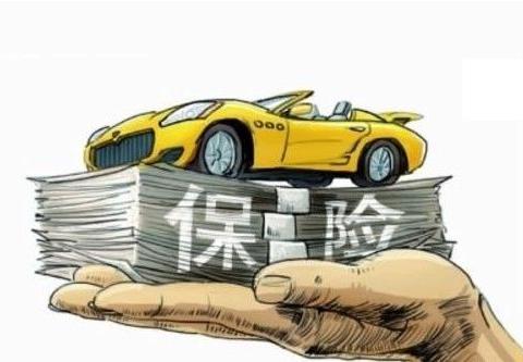 三者险选50万还是选100万？听了定损员一席话，肠子都悔青了