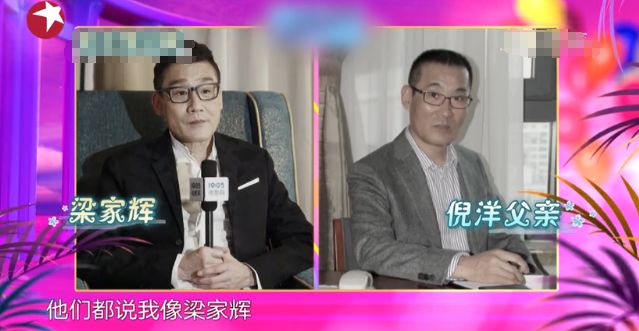 灵魂拷问：相亲要不要带上爸妈？