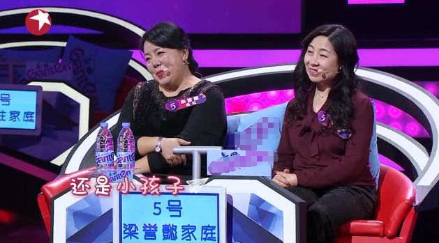 灵魂拷问：相亲要不要带上爸妈？