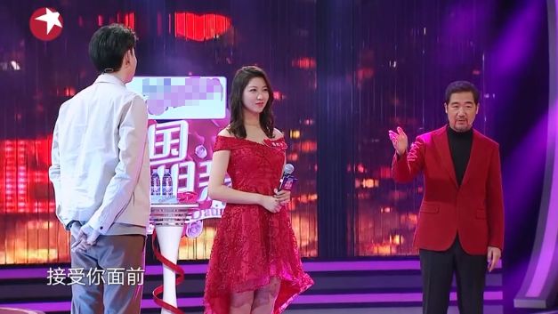 灵魂拷问：相亲要不要带上爸妈？