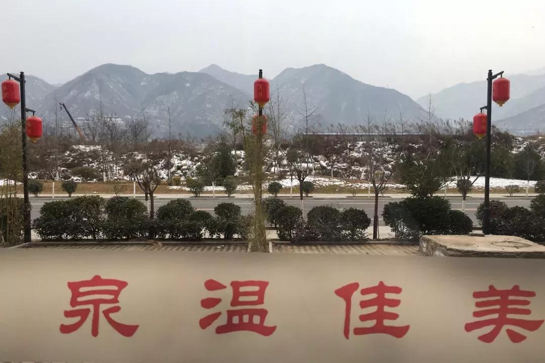 陕菜探秘之旅开年大作:品美食、泡温泉、学瑜伽、赶年货大集