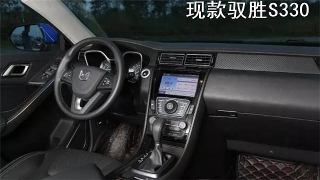 还是那么帅气,新款江铃驭胜S330谍照曝光
