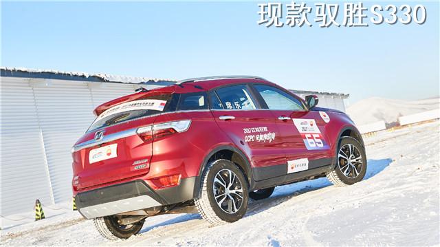 还是那么帅气,新款江铃驭胜S330谍照曝光