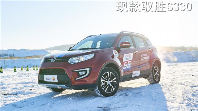 还是那么帅气,新款江铃驭胜S330谍照曝光