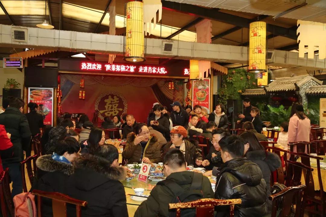 陕菜探秘之旅开年大作:品美食、泡温泉、学瑜伽、赶年货大集