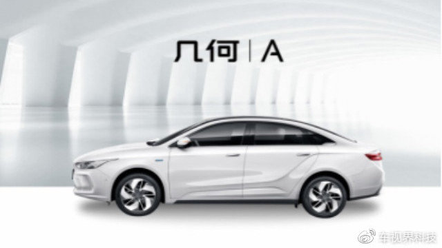 快速解析吉利几何A，小身材有大智慧，它的产品力究竟如何？
