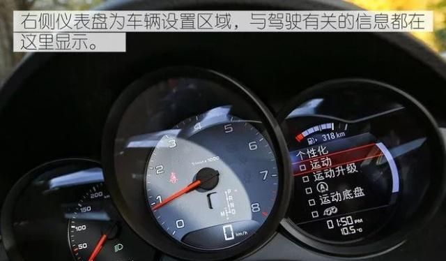 开上保时捷718 Boxster S,我就是整条gai最拉风的仔!