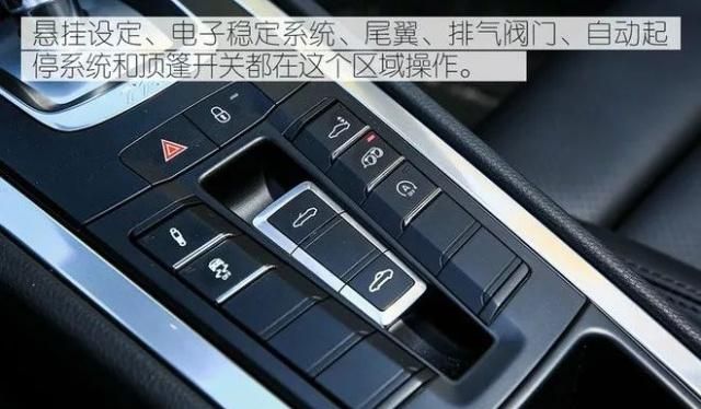 开上保时捷718 Boxster S,我就是整条gai最拉风的仔!