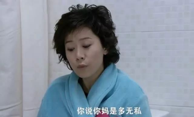 灵魂拷问：相亲要不要带上爸妈？