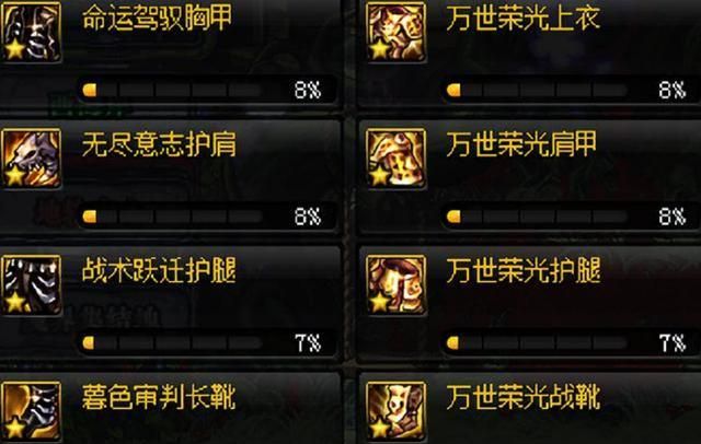 梵风衣90版本还值钱吗_梵睿男士风衣