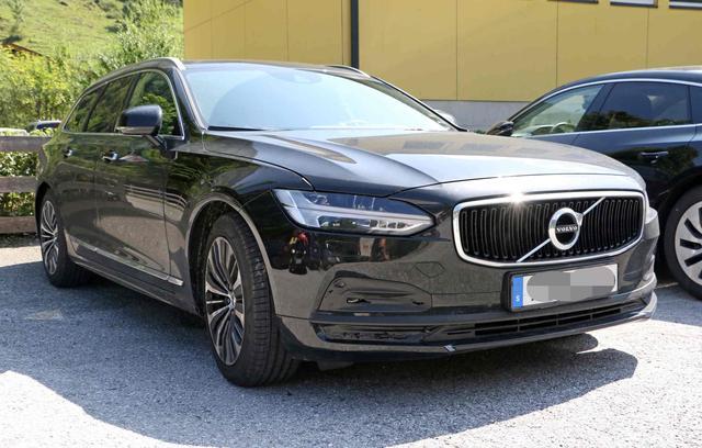XC90改款完,轮到V90了,旅行车会不会突围?