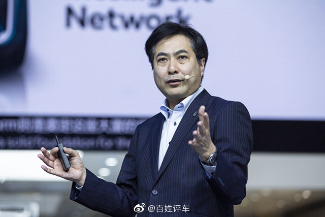 观致汽车总裁矢岛和男（KAZUO YAJIMA）携全新高管团队亮相上海车展