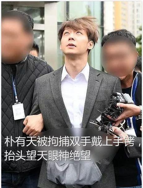 回眸2019：从李胜利到翟天临、江一燕，浮夸和人设总惹祸