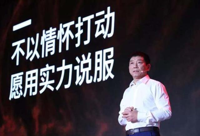 长城汽车有意收购捷豹路虎?!这消息很劲爆,但也不意外