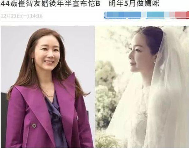 回眸2019：从李胜利到翟天临、江一燕，浮夸和人设总惹祸