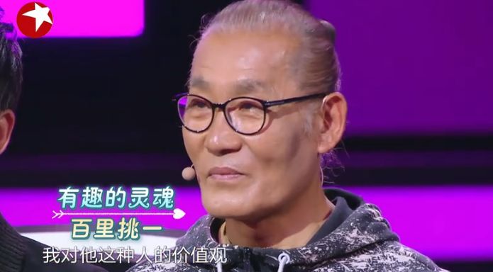 灵魂拷问：相亲要不要带上爸妈？