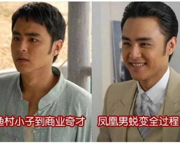 老总渣男_女秘书被渣男老总亲(3)