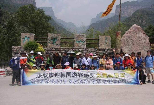 河南此景区，被赞“南太行最美处女地”，夏天快被韩国游客占领！