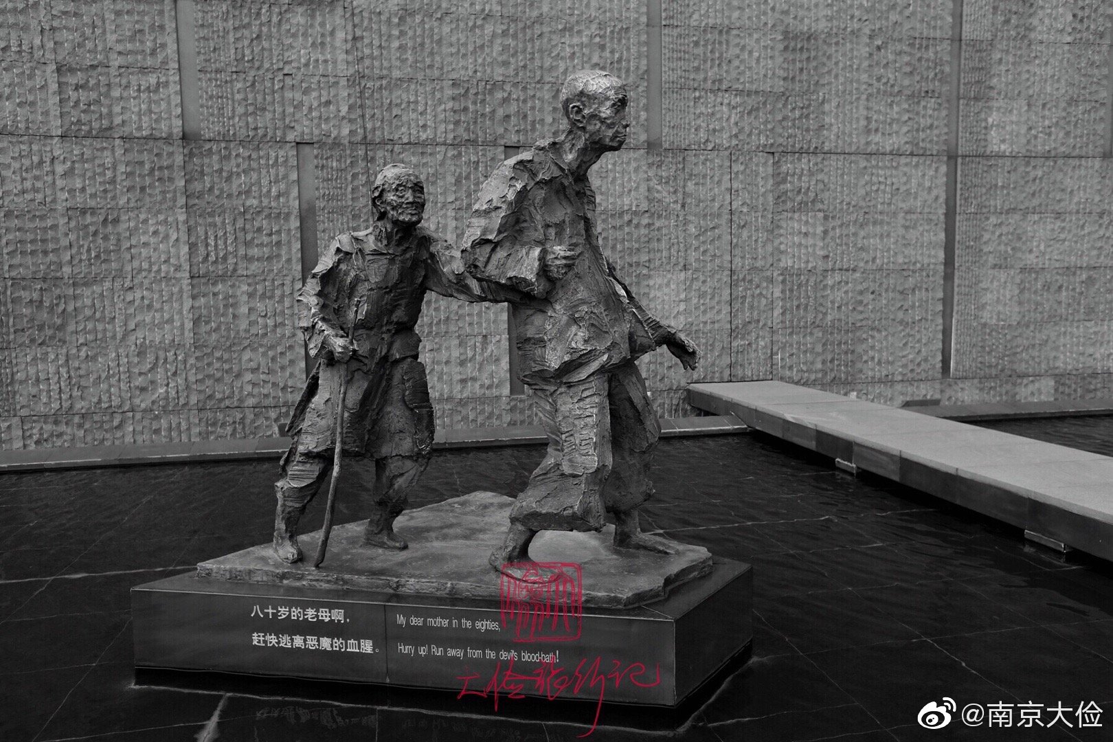 为近期去世的3位南京大屠杀幸存者熄灯！登记在册在世幸存者仅剩61人_新华报业网