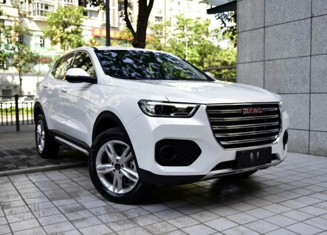 “哈弗“最新资讯都在这了，就等你来