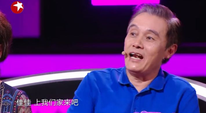 灵魂拷问：相亲要不要带上爸妈？